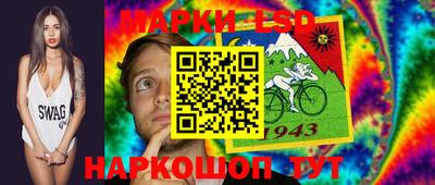 ALPHA PVP Сланцы
