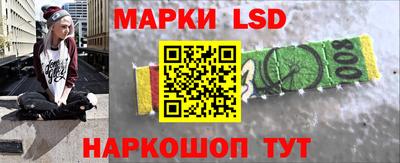 ALPHA PVP Сланцы