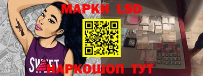 ALPHA PVP Сланцы