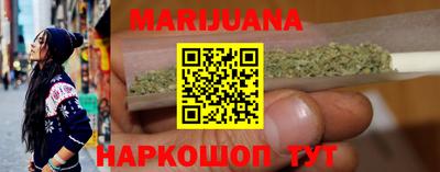 ALPHA PVP Сланцы